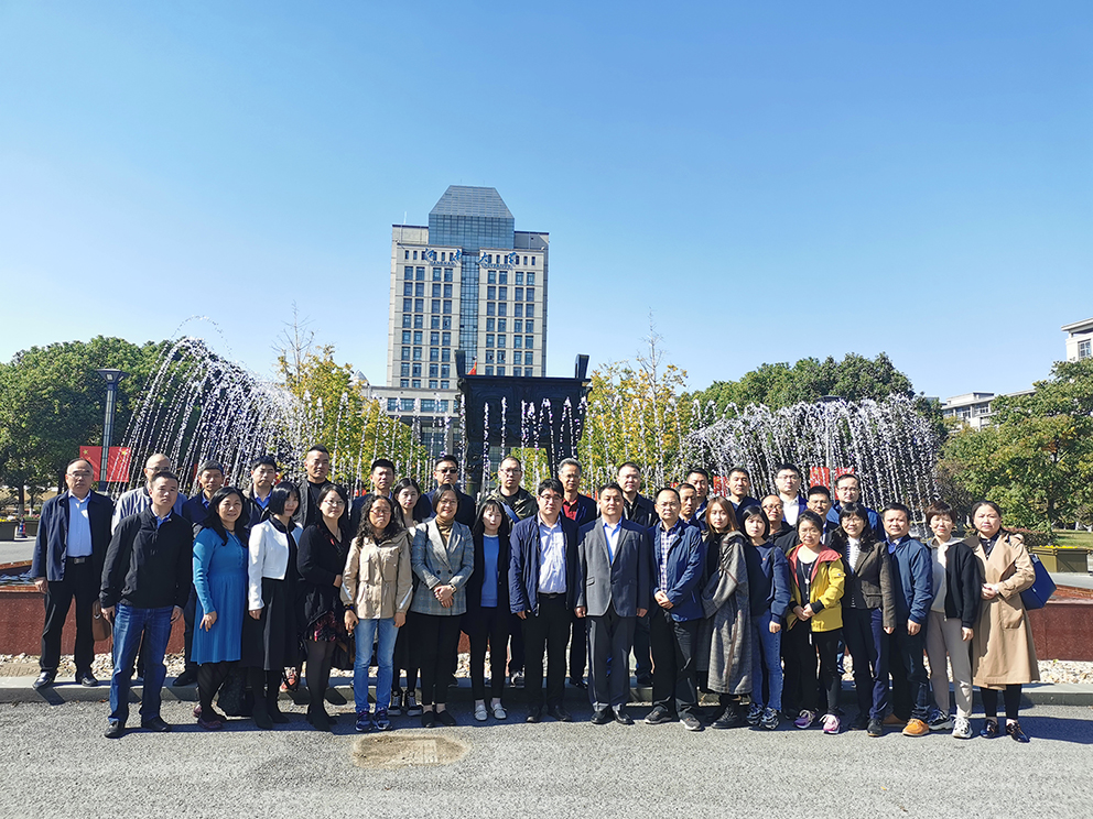 圣瀾服飾赴錫參加2020江陰-江南大學產學研合作研討會